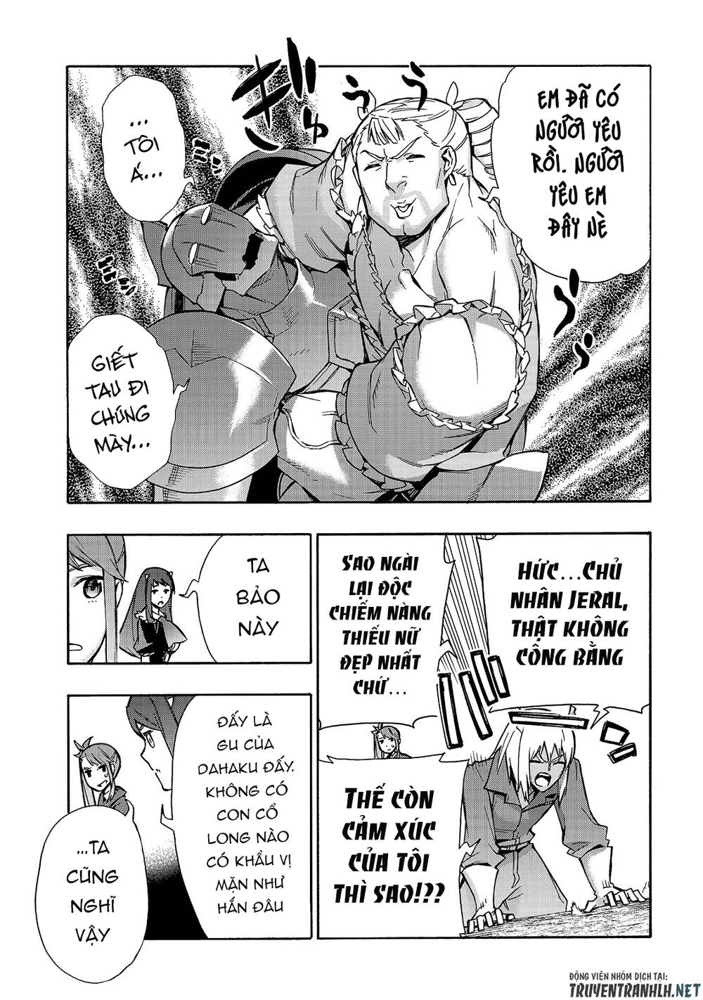 Kuro No Shoukanshi Chapter 66 - 14