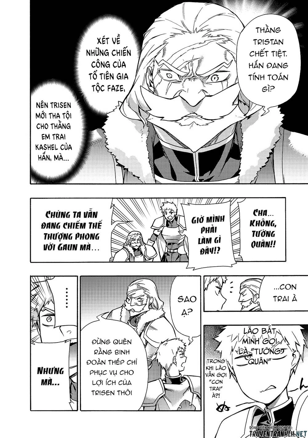 Kuro No Shoukanshi Chapter 66 - 18