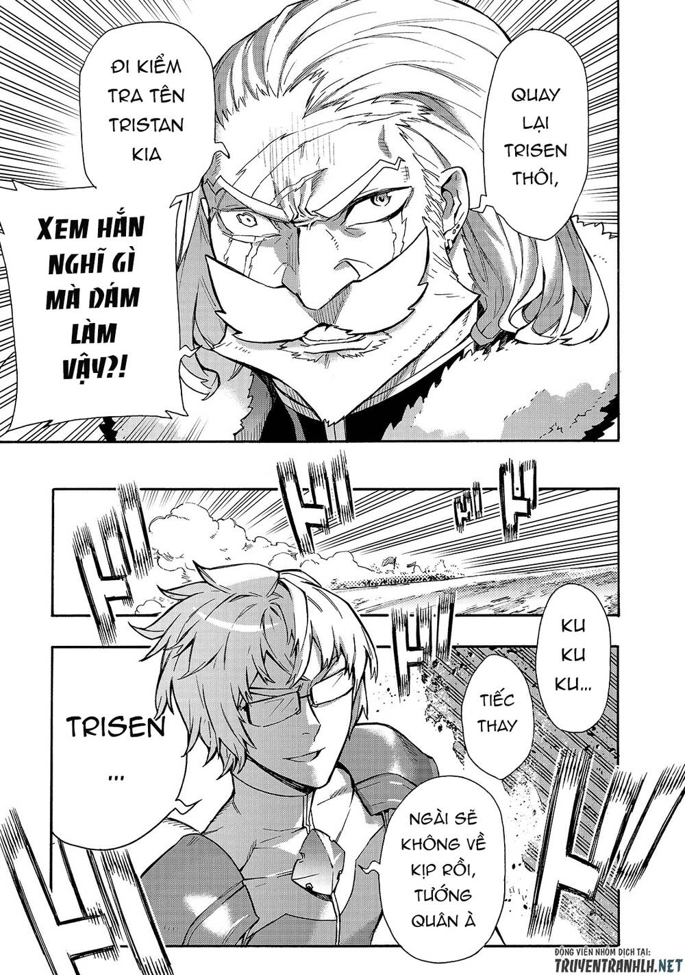 Kuro No Shoukanshi Chapter 66 - 19