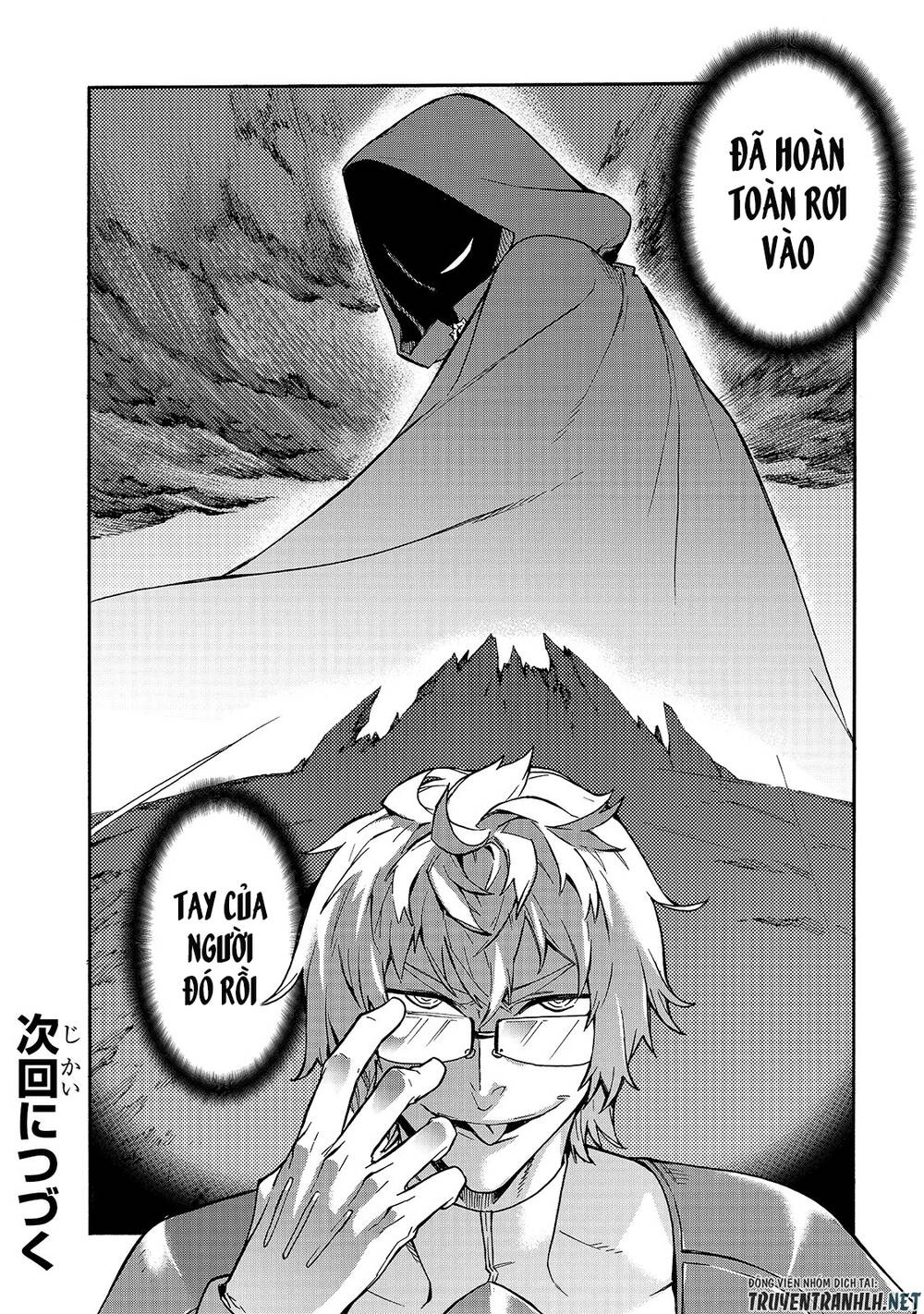 Kuro No Shoukanshi Chapter 66 - 20