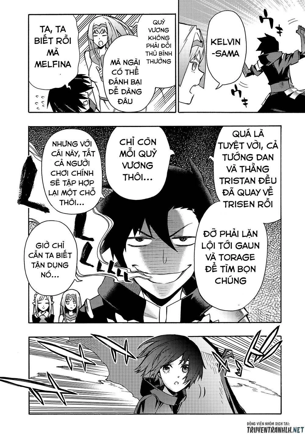 Kuro No Shoukanshi Chapter 67 - 12