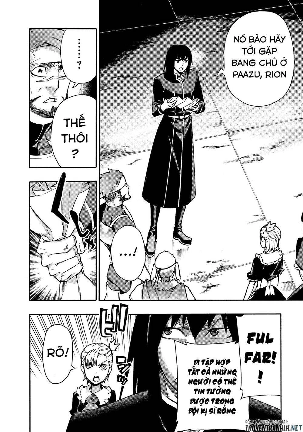 Kuro No Shoukanshi Chapter 67 - 16