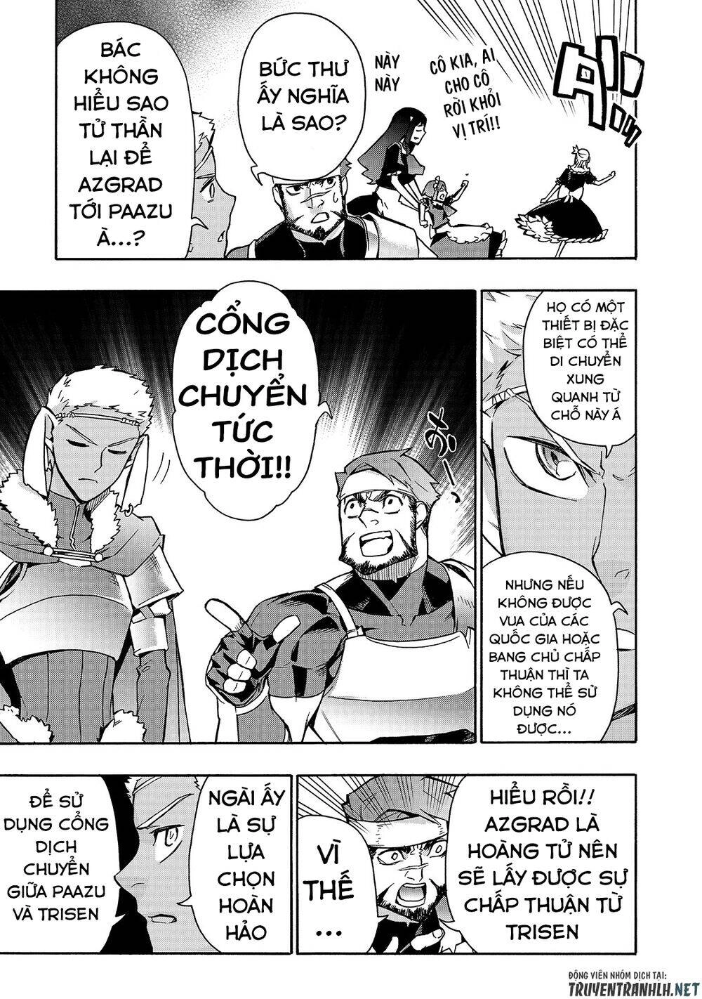 Kuro No Shoukanshi Chapter 67 - 17