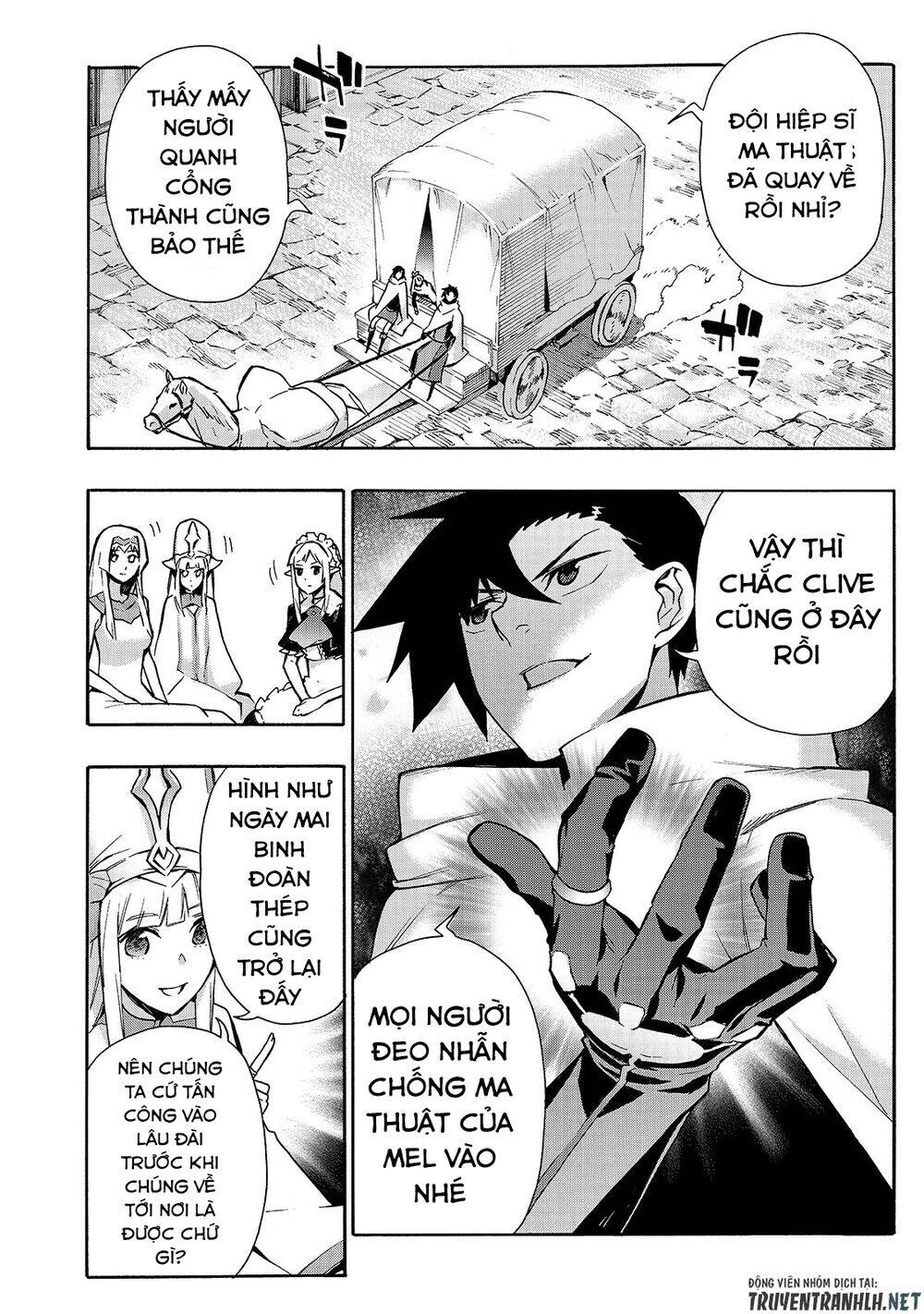 Kuro No Shoukanshi Chapter 68 - 16