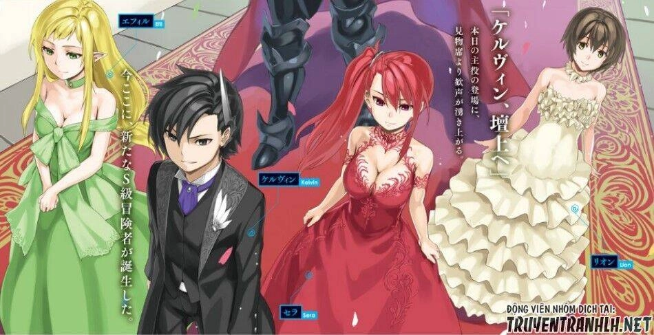 Kuro No Shoukanshi Chapter 68 - 19