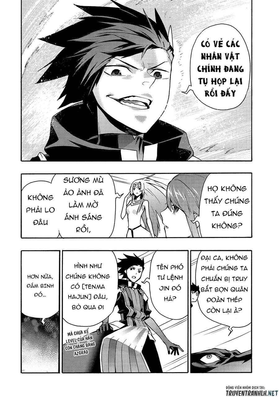 Kuro No Shoukanshi Chapter 69 - 19