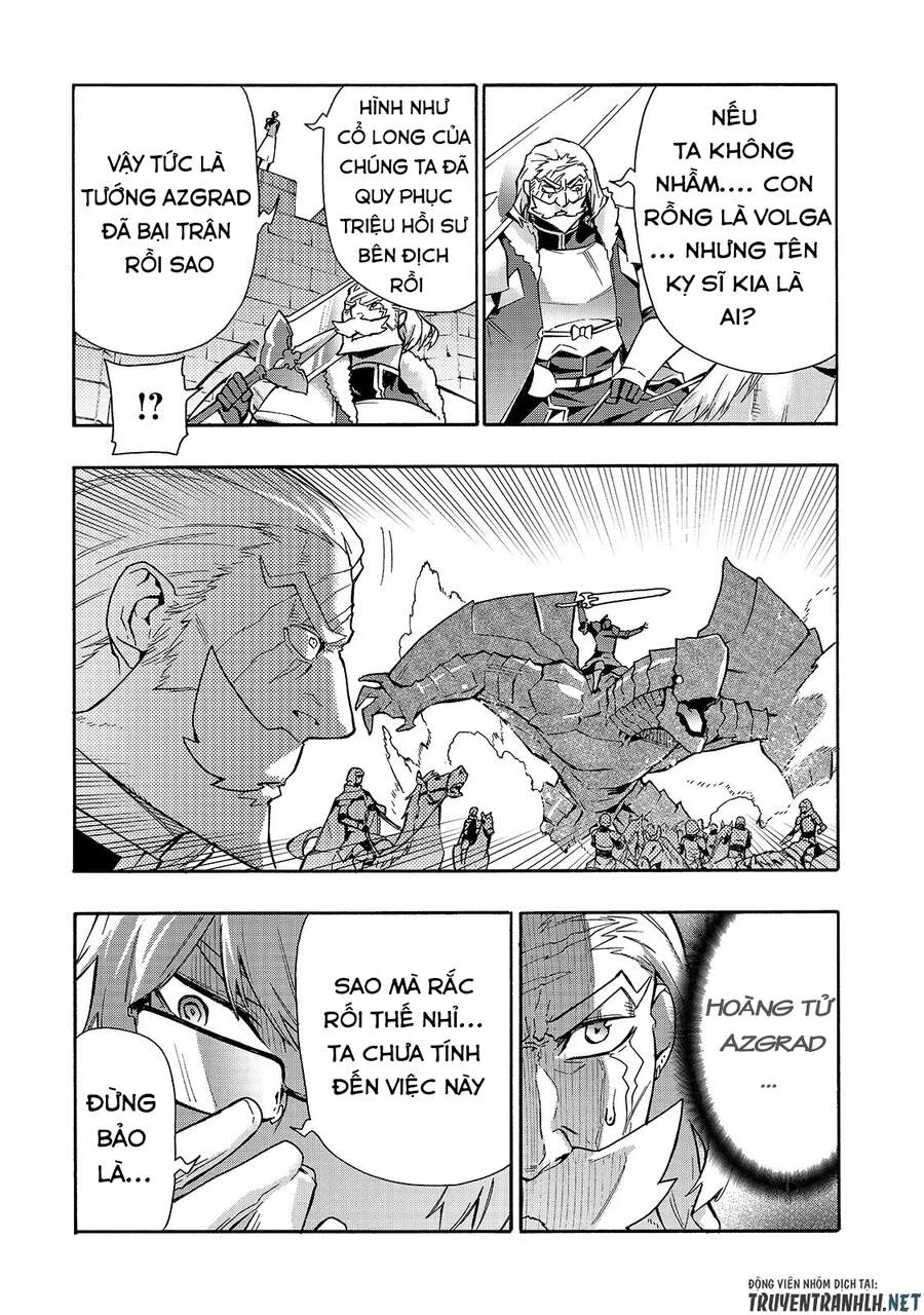 Kuro No Shoukanshi Chapter 70 - 11