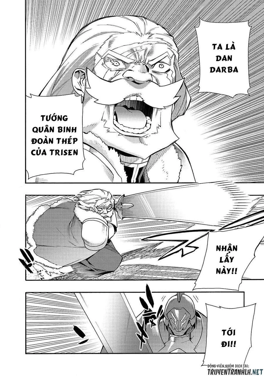 Kuro No Shoukanshi Chapter 71 - 6