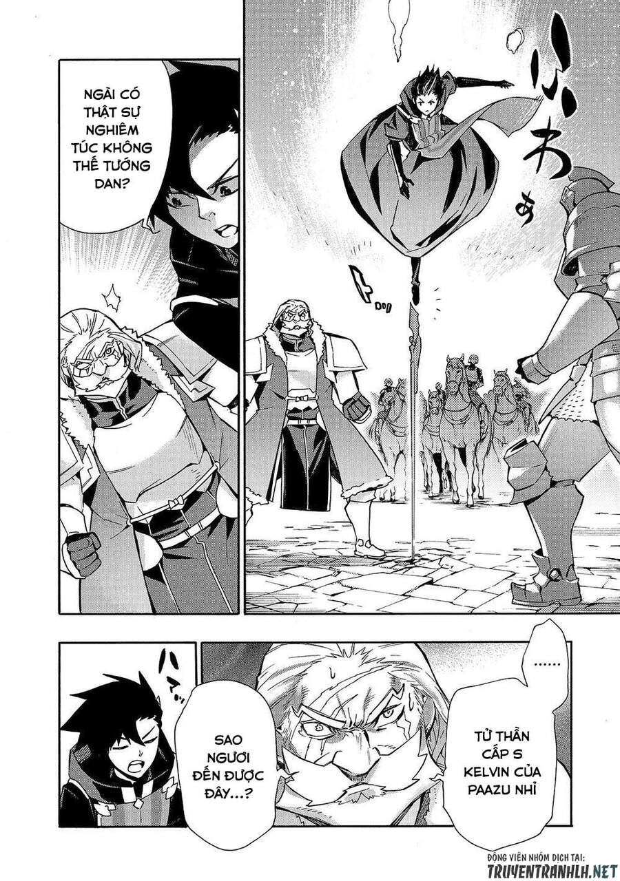 Kuro No Shoukanshi Chapter 71 - 16