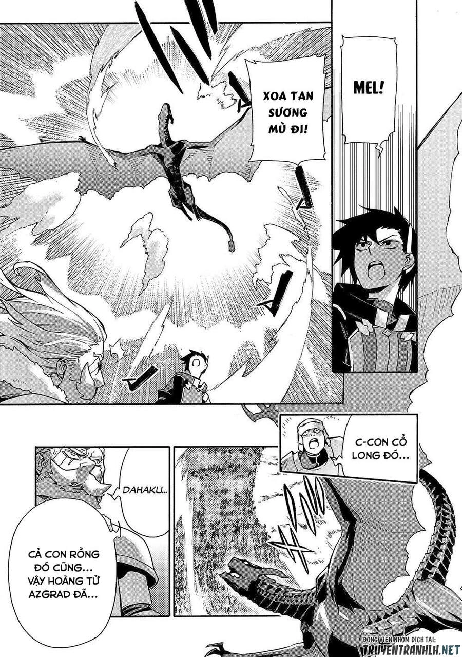 Kuro No Shoukanshi Chapter 71 - 17