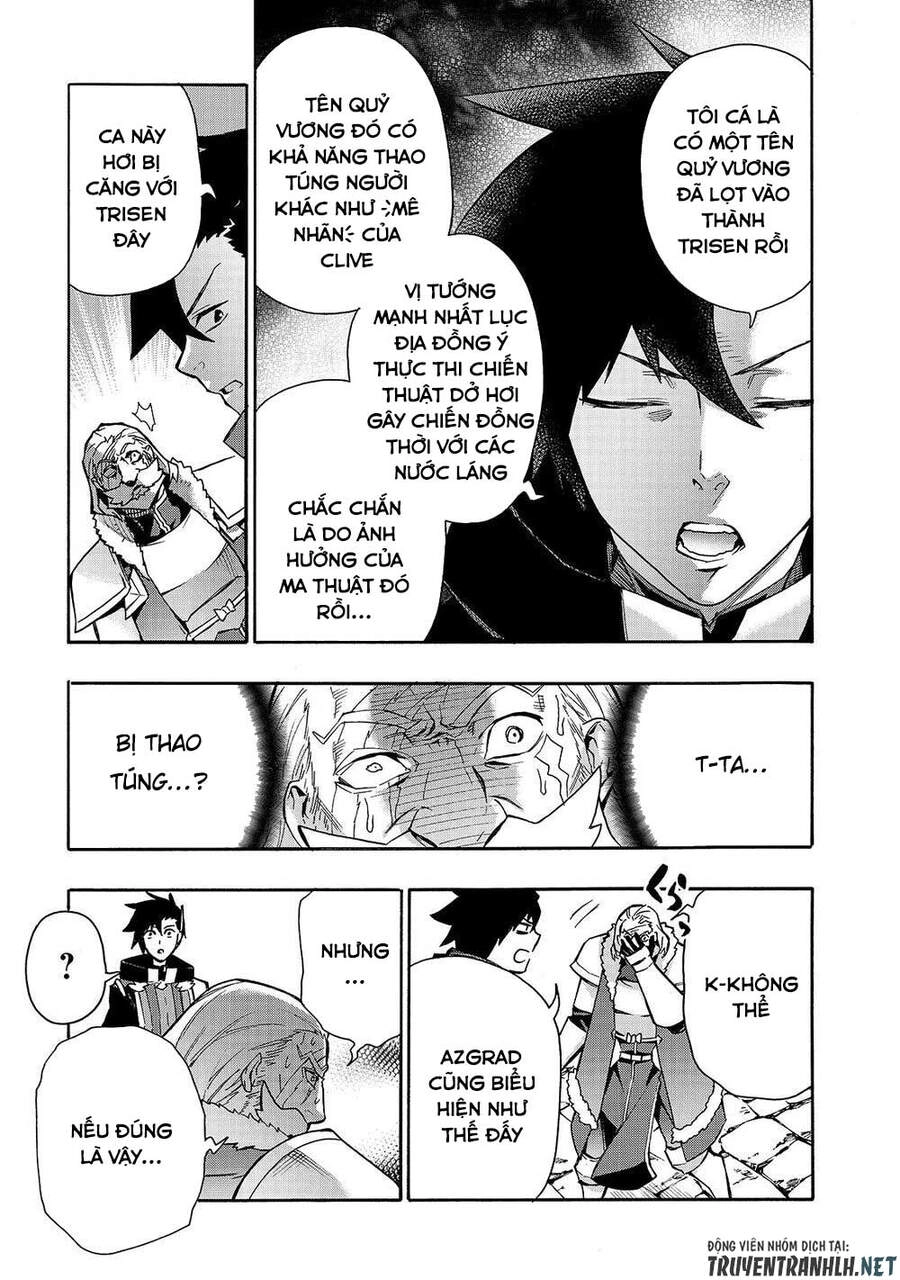 Kuro No Shoukanshi Chapter 71 - 21