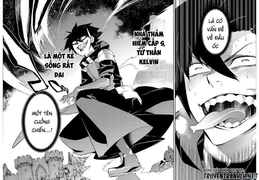 Kuro No Shoukanshi Chapter 71 - 24