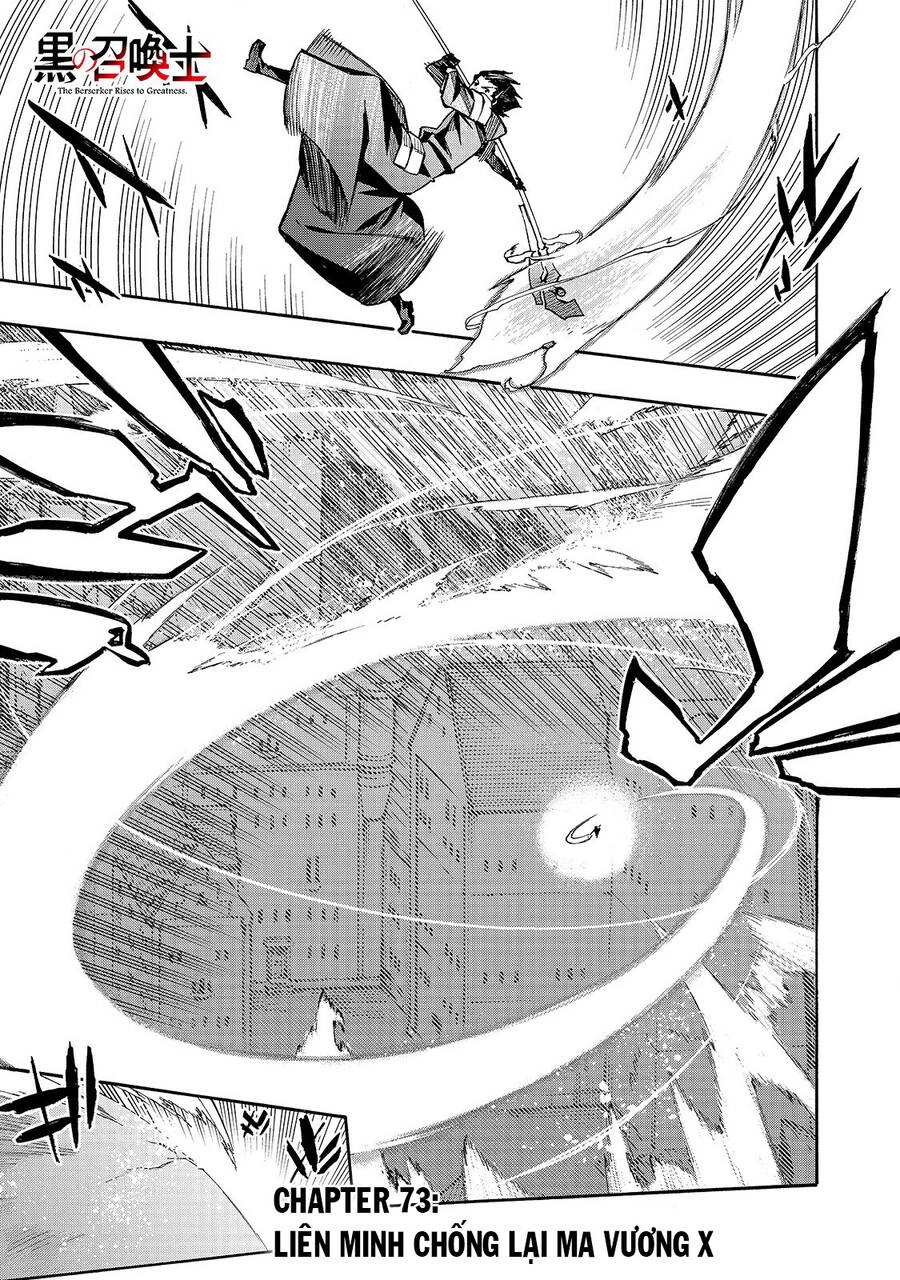 Kuro No Shoukanshi Chapter 73 - 2