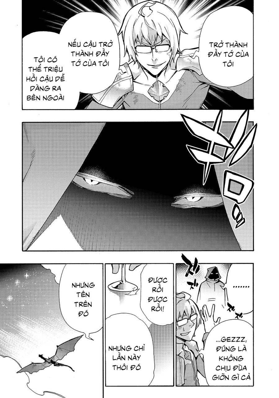 Kuro No Shoukanshi Chapter 74 - 17