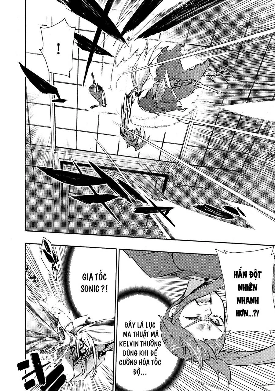 Kuro No Shoukanshi Chapter 76 - 7