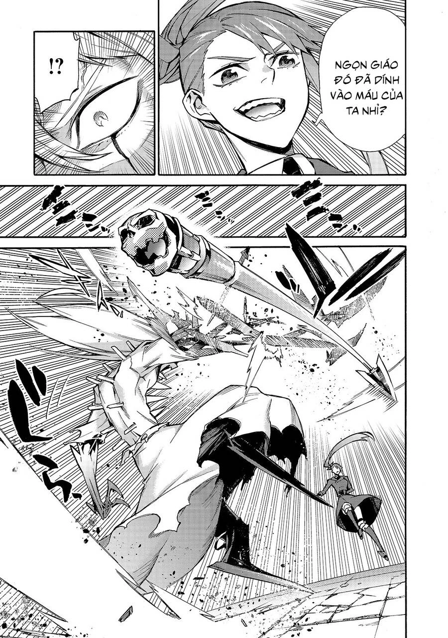 Kuro No Shoukanshi Chapter 76 - 12