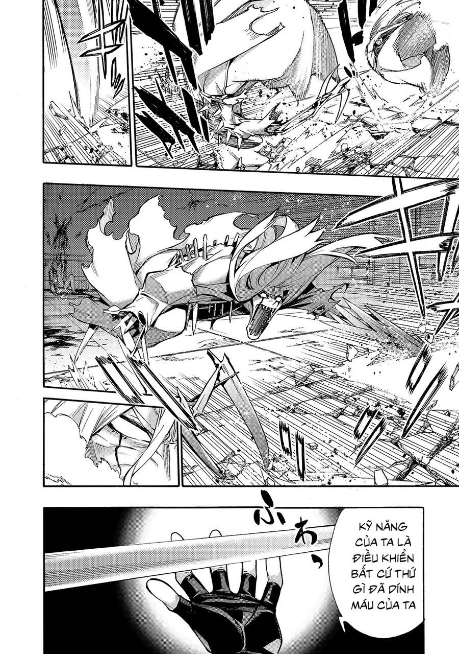 Kuro No Shoukanshi Chapter 76 - 13