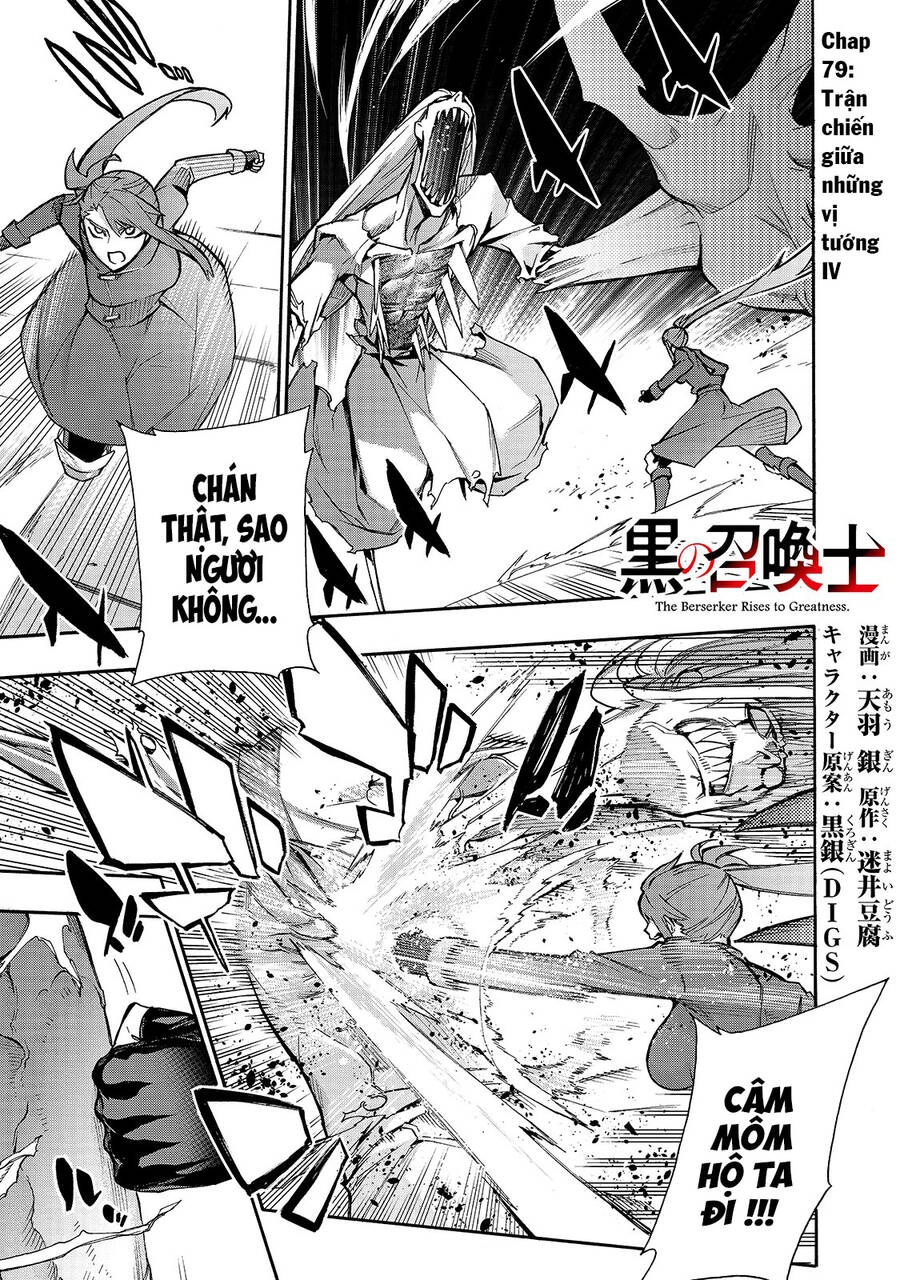 Kuro No Shoukanshi Chapter 79 - 2