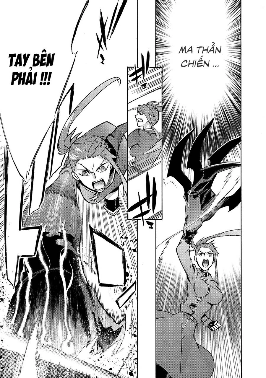 Kuro No Shoukanshi Chapter 79 - 4