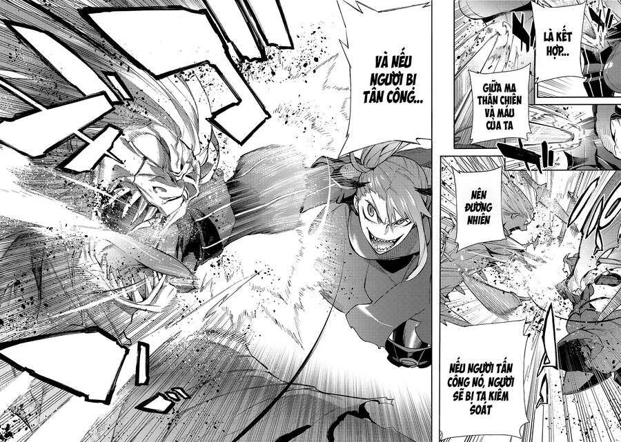 Kuro No Shoukanshi Chapter 80 - 3