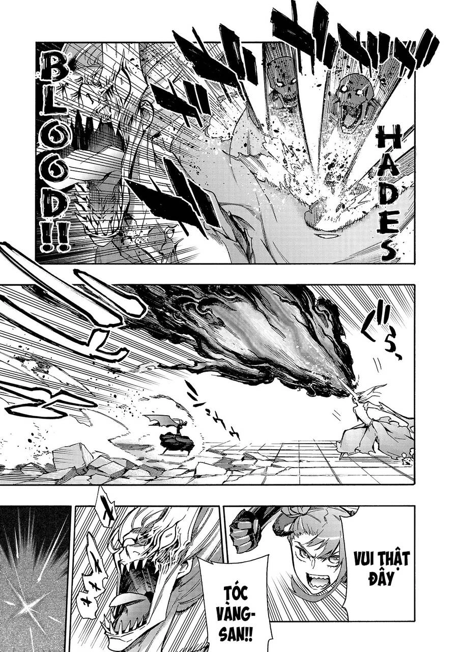 Kuro No Shoukanshi Chapter 80 - 13