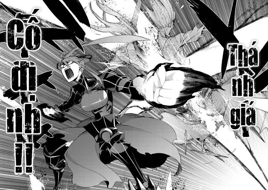 Kuro No Shoukanshi Chapter 80 - 14