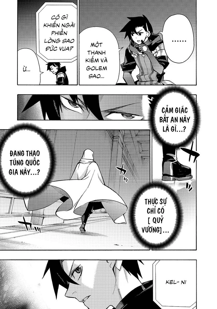 Kuro No Shoukanshi Chapter 81 - 8