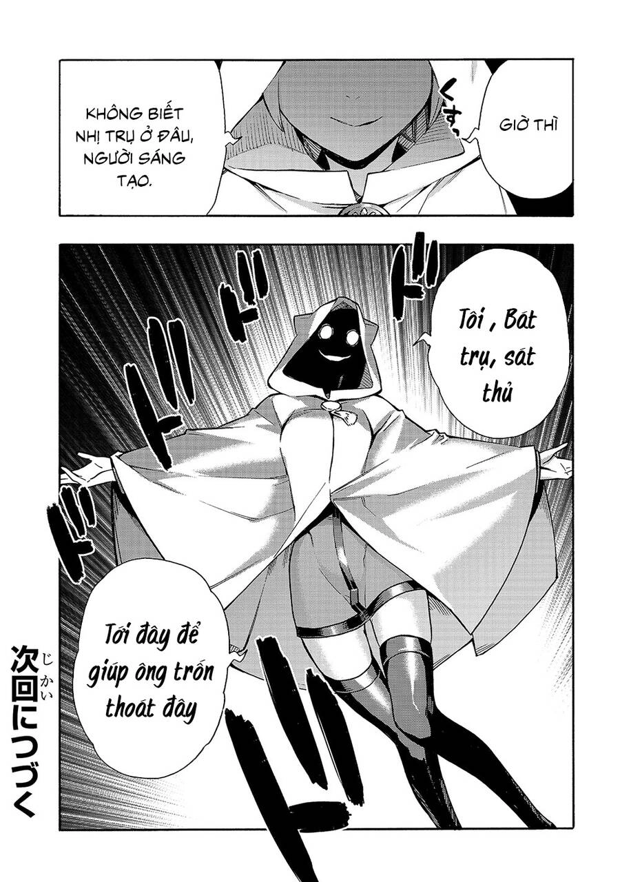 Kuro No Shoukanshi Chapter 81 - 19