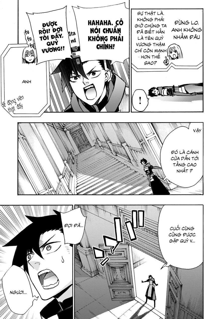 Kuro No Shoukanshi Chapter 88 - 4