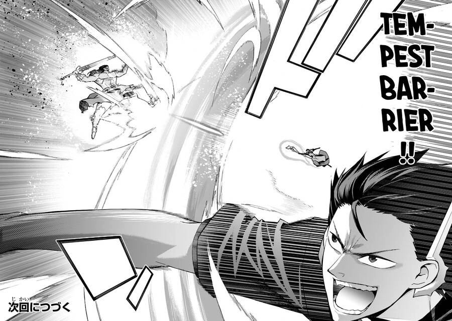 Kuro No Shoukanshi Chapter 89 - 23