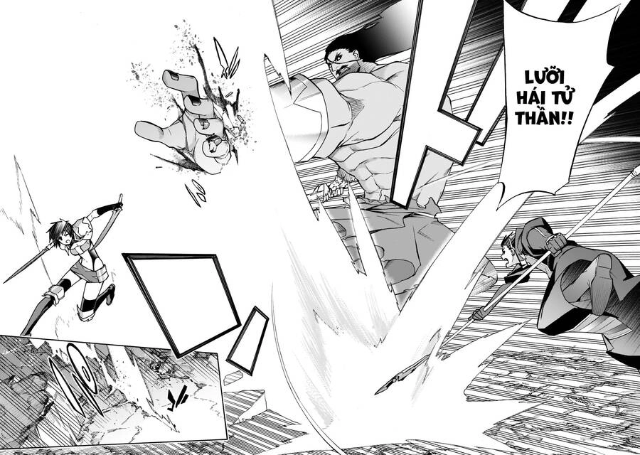 Kuro No Shoukanshi Chapter 90 - 16