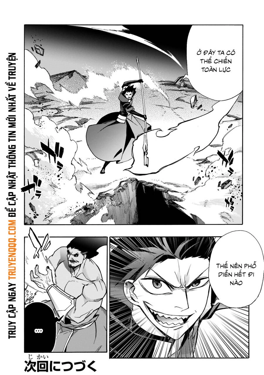 Kuro No Shoukanshi Chapter 90 - 17