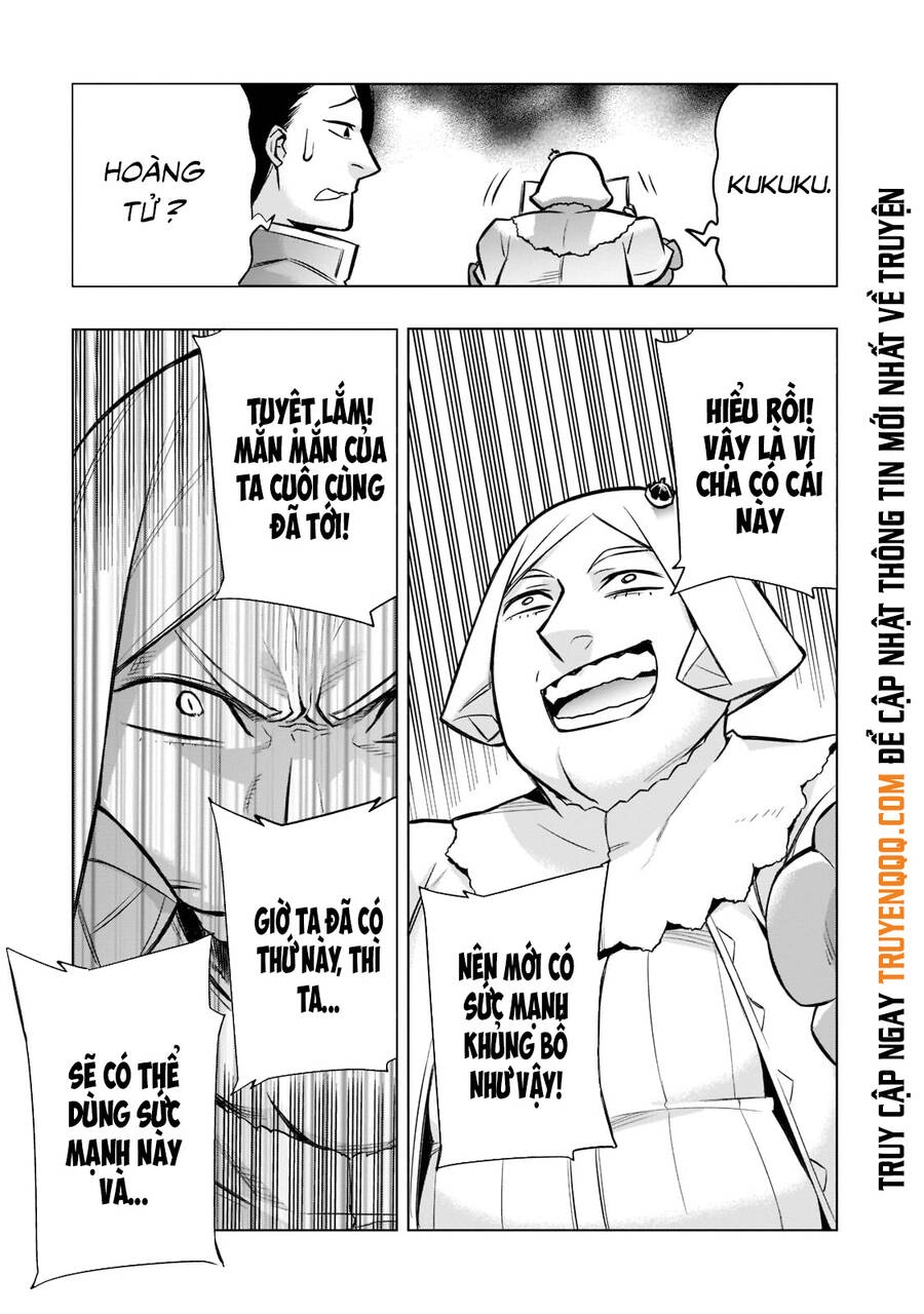 Kuro No Shoukanshi Chapter 93 - 7