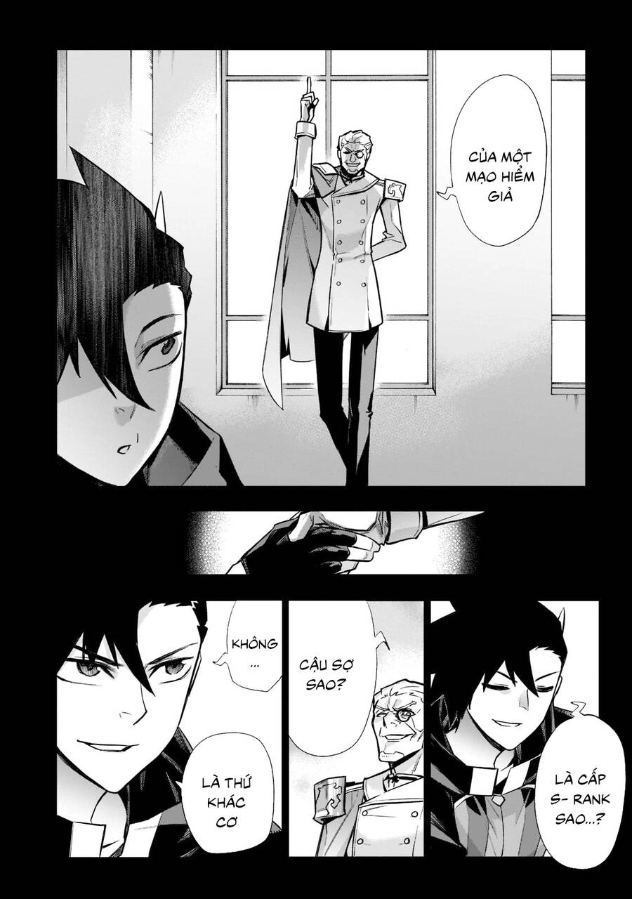 Kuro No Shoukanshi Chapter 94 - 3