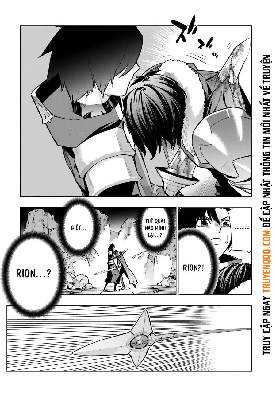 Kuro No Shoukanshi Chapter 94 - 8