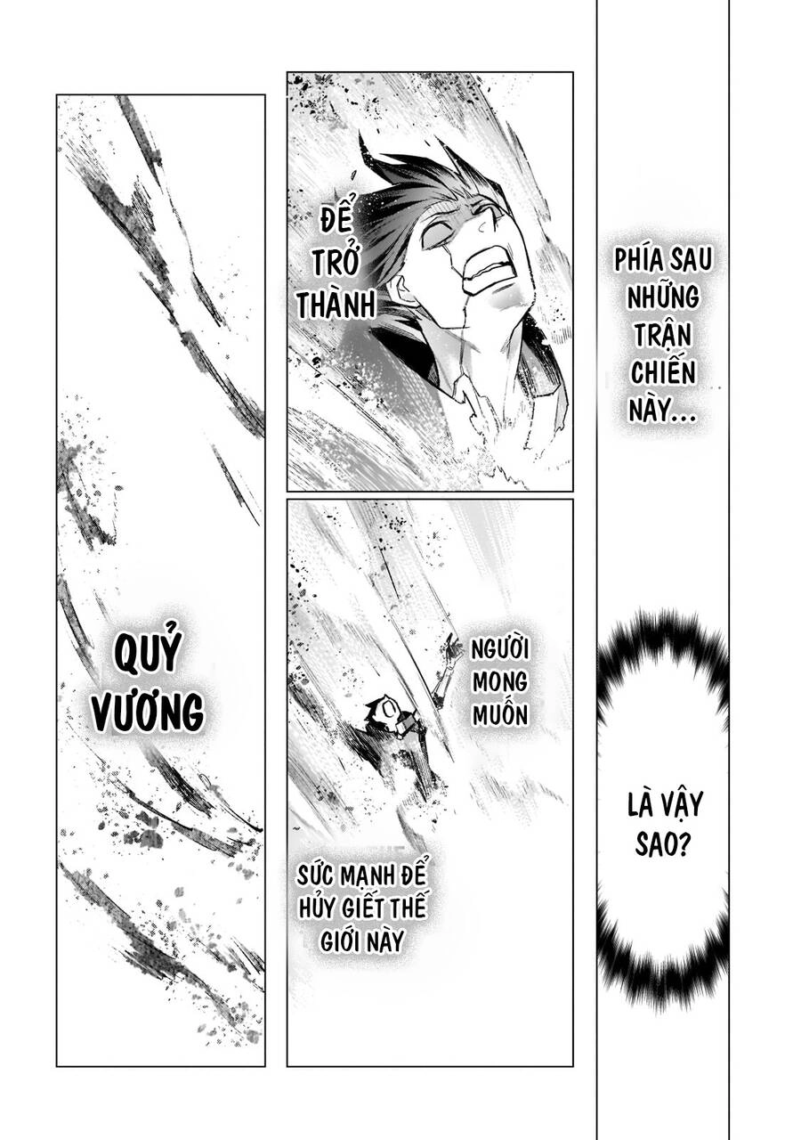 Kuro No Shoukanshi Chapter 94 - 11