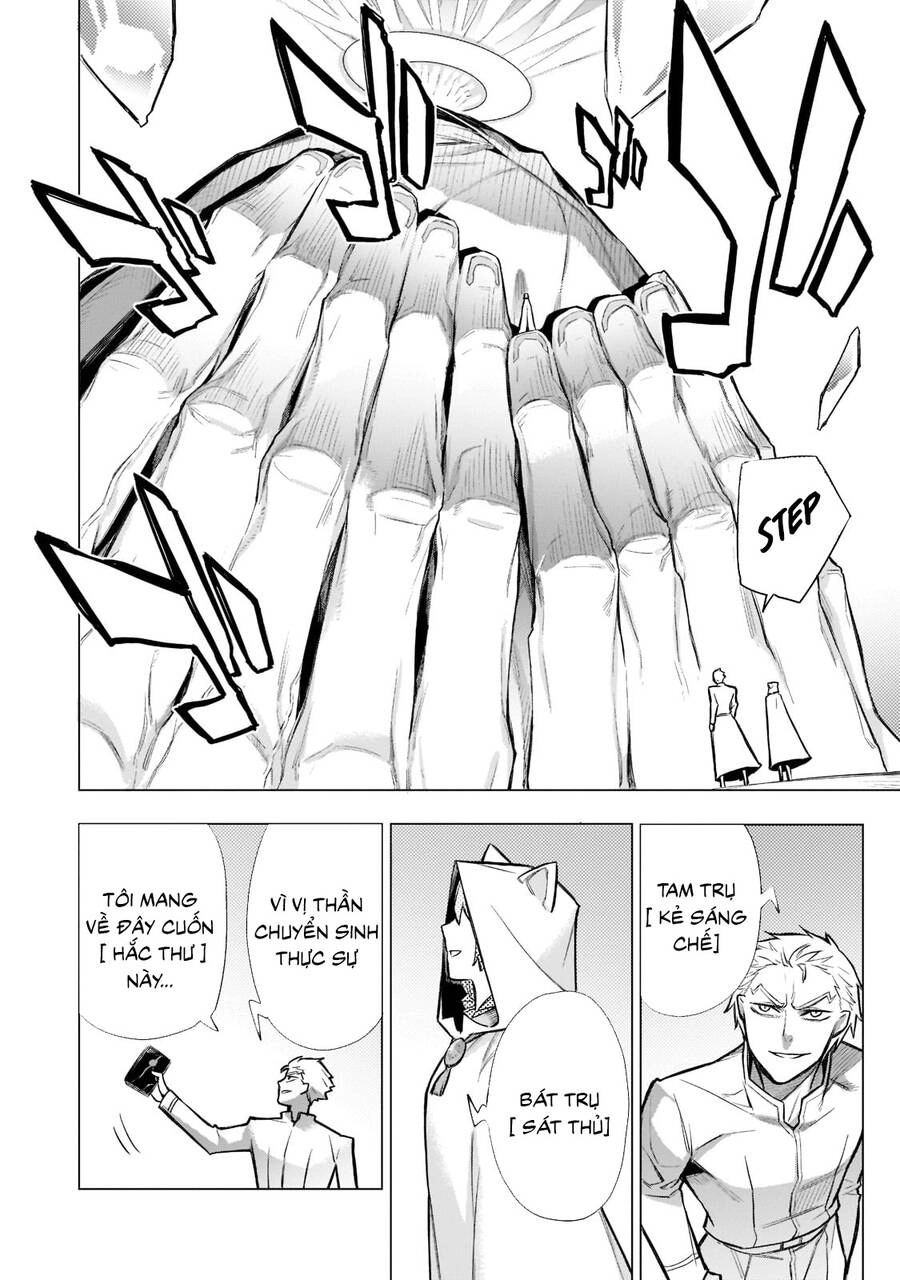 Kuro No Shoukanshi Chapter 95.5 - 11