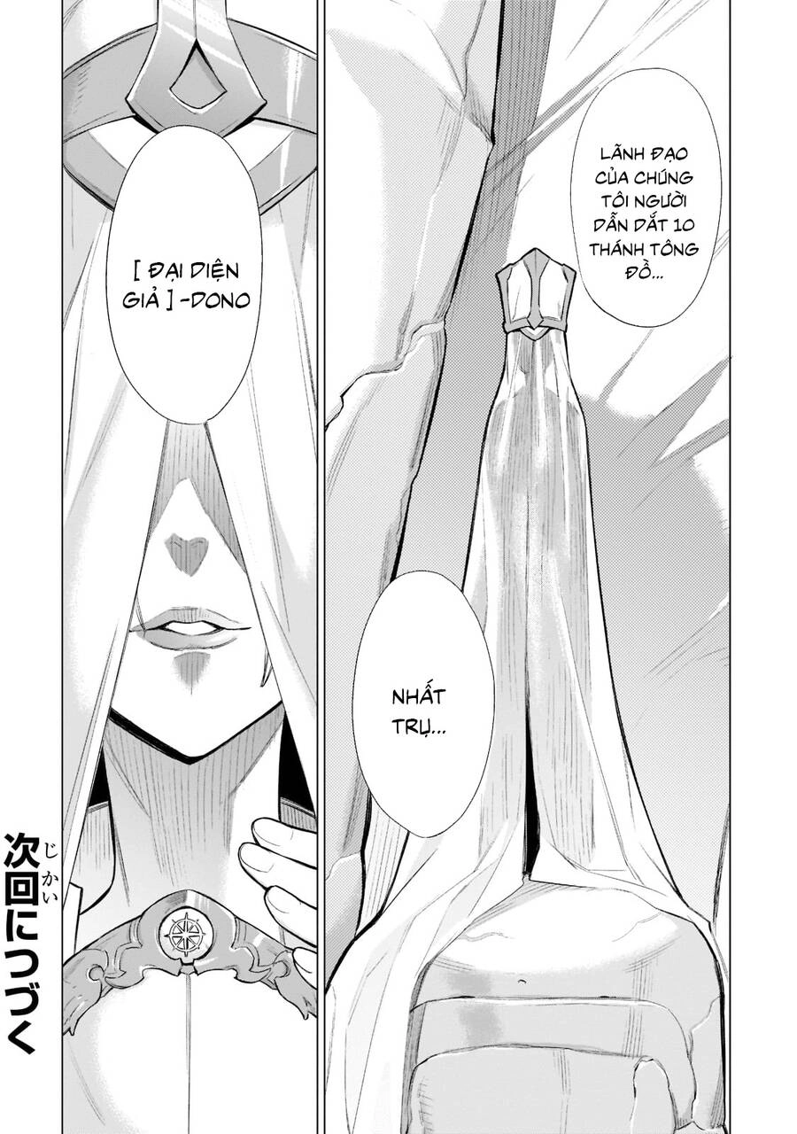 Kuro No Shoukanshi Chapter 95.5 - 12