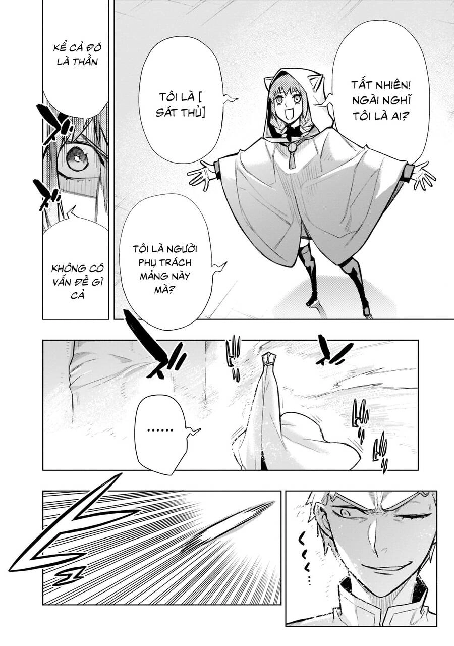 Kuro No Shoukanshi Chapter 97 - 3