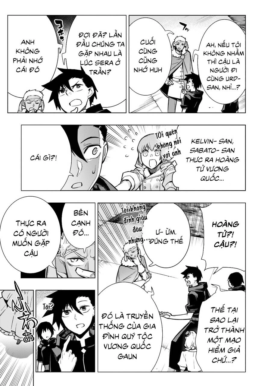 Kuro No Shoukanshi Chapter 100 - 14