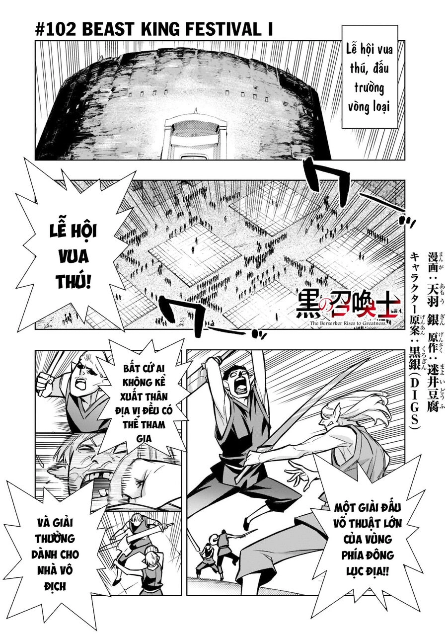 Kuro No Shoukanshi Chapter 102 - 3
