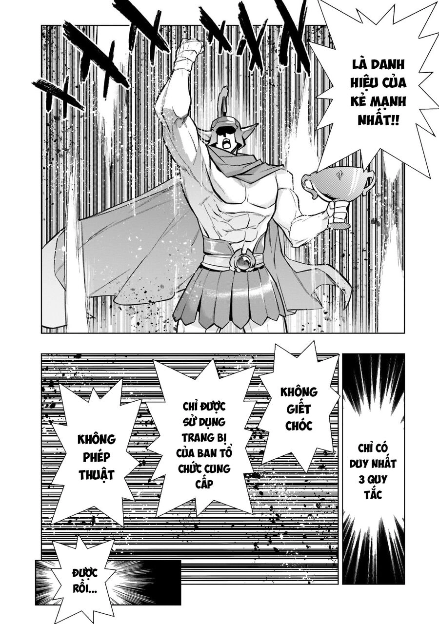 Kuro No Shoukanshi Chapter 102 - 4