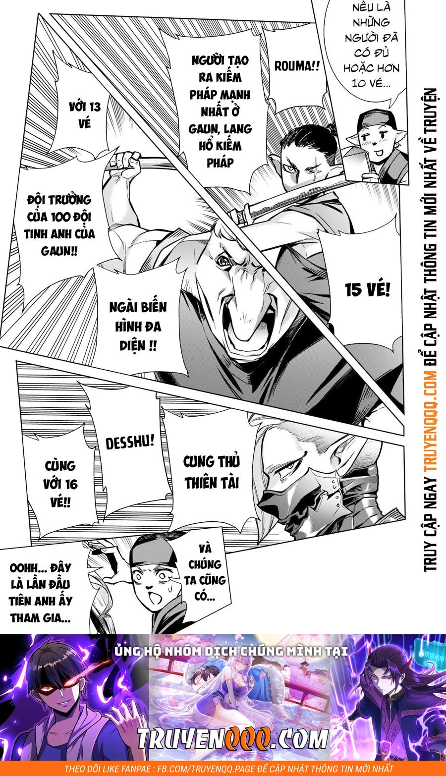 Kuro No Shoukanshi Chapter 102 - 11