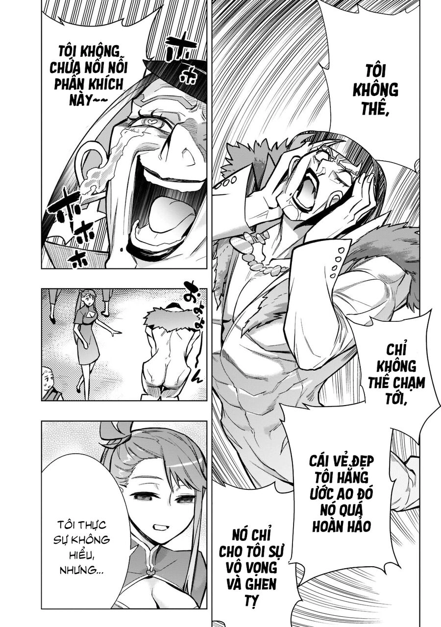 Kuro No Shoukanshi Chapter 102.5 - 8