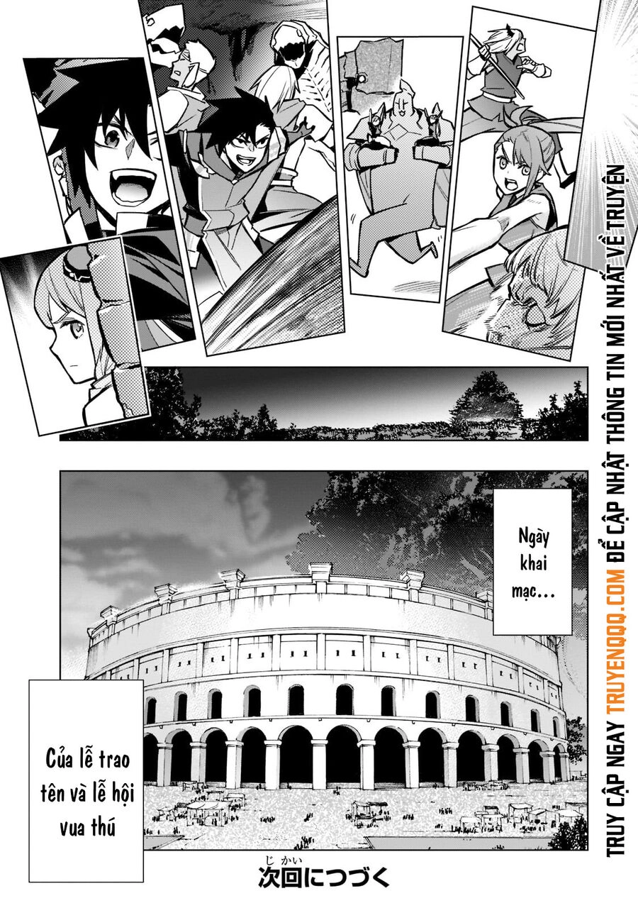 Kuro No Shoukanshi Chapter 102.5 - 16