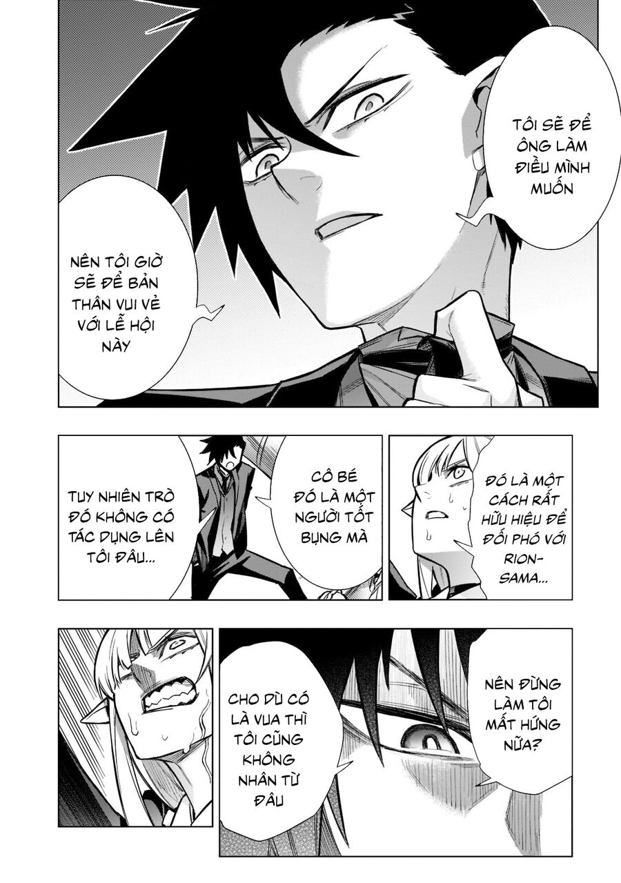 Kuro No Shoukanshi Chapter 104 - 15