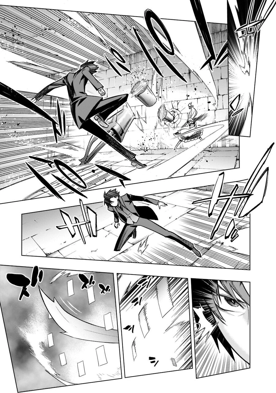 Kuro No Shoukanshi Chapter 104 - 16