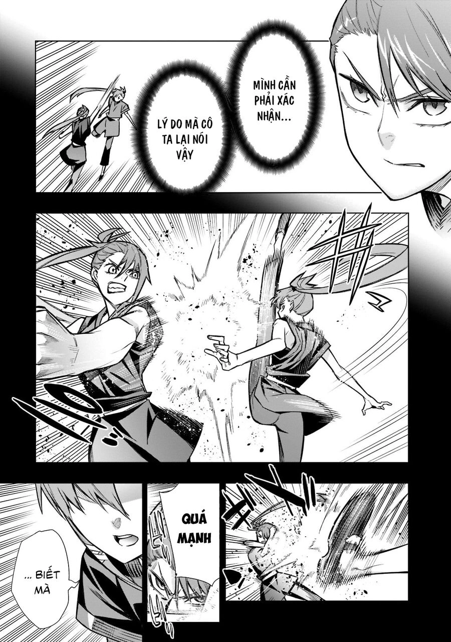 Kuro No Shoukanshi Chapter 105 - 4