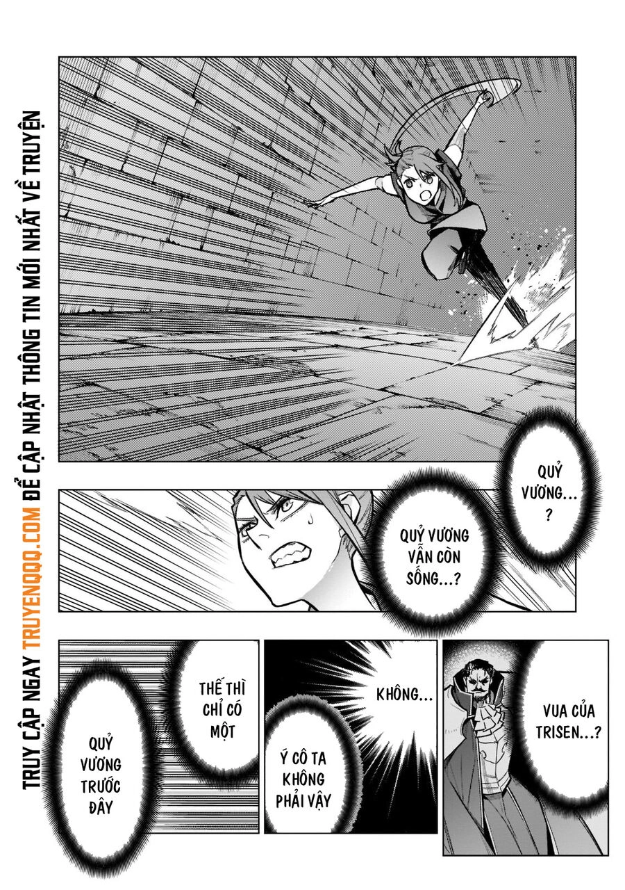 Kuro No Shoukanshi Chapter 105 - 9