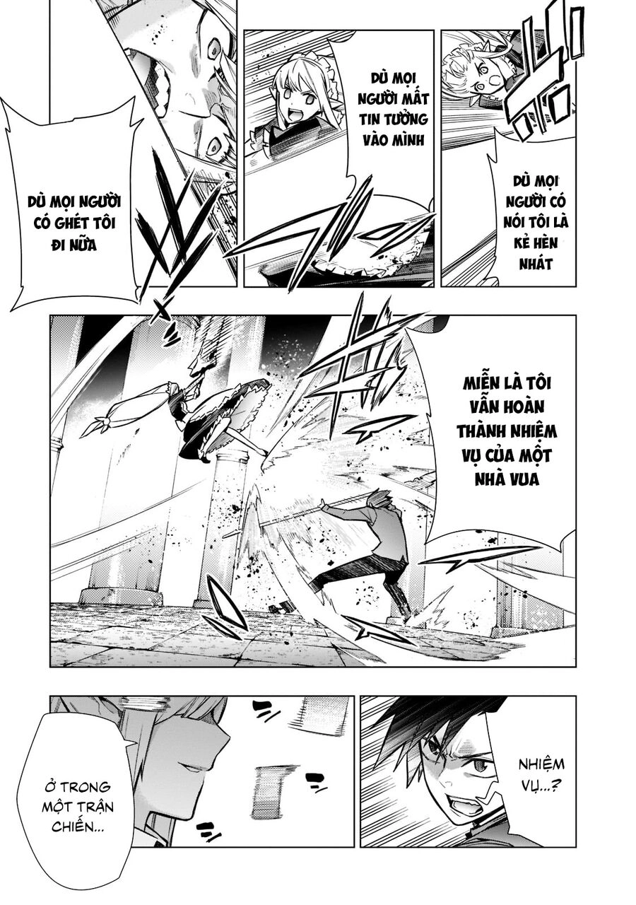 Kuro No Shoukanshi Chapter 106 - 6